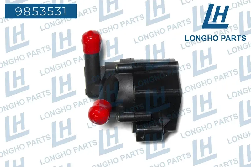 Насос сист. охлажд. Citroen/Peugeot 9806790880 (Longho). Артикул 9853531