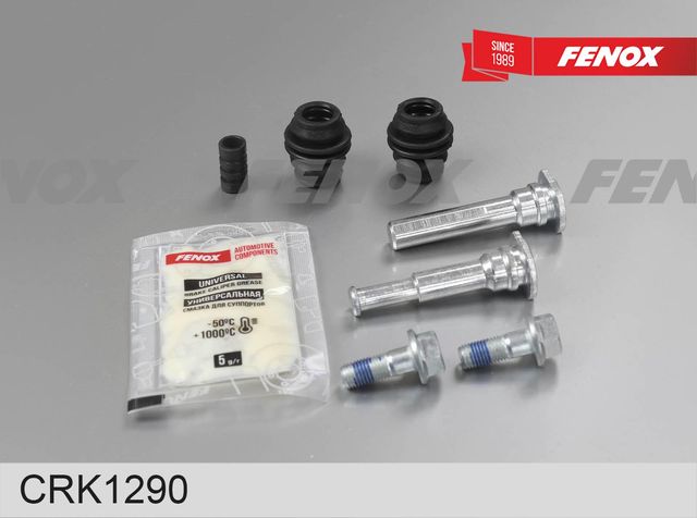 Ремкомплект тормозного суппорта Fenox для Hyundai Accent III 2005-2010. Артикул CRK1290