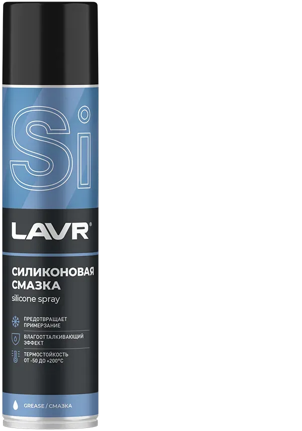 Смазка силиконовая (Lavr). Артикул Ln1543
