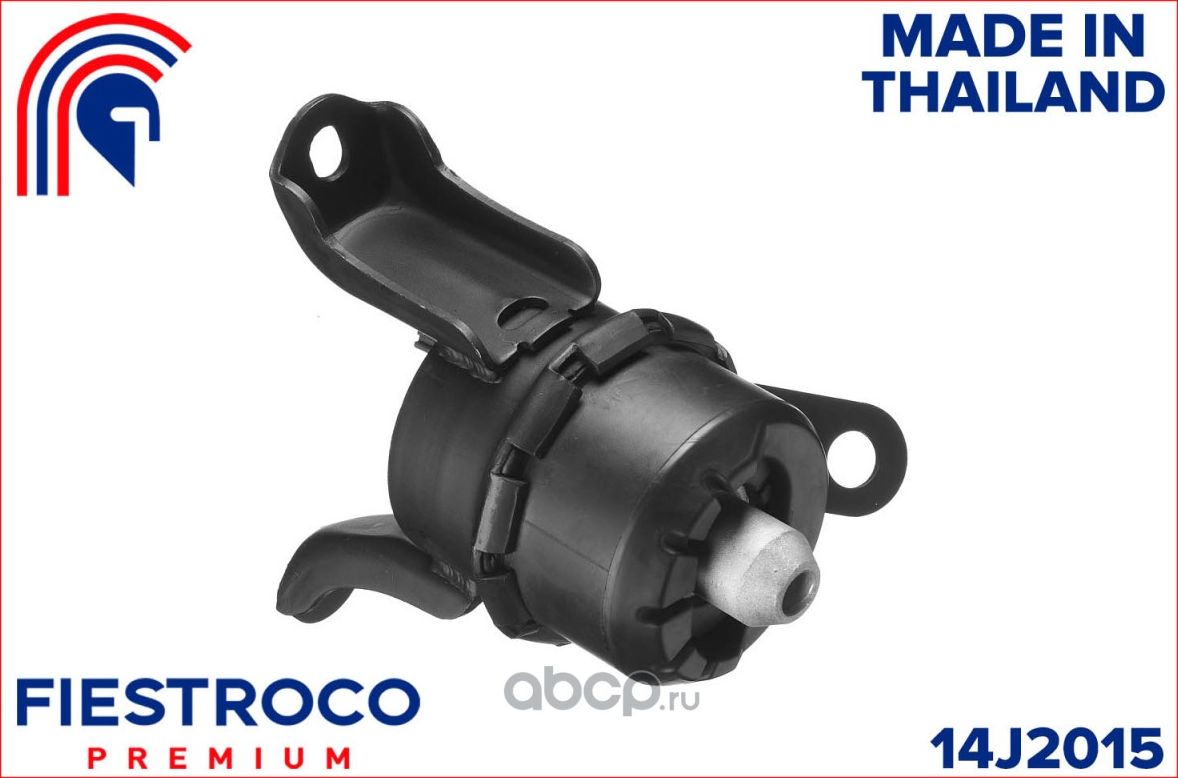 Опора двигателя MAZDA 6 GH 08-13 прав. (Fiestroco). Артикул 14J2015