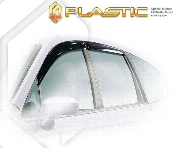 Дефлекторы СА Пластик для окон (Classic полупрозрачный) Honda Stream 2004-2006. Артикул 2010030302959