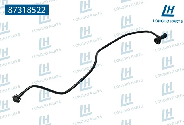 Трубкa системы охлаждения AUDI A4/A5 (Longho). Артикул 87318522