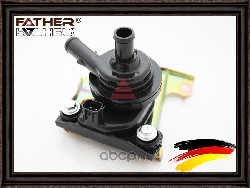 Водяной насос (Father). Артикул F2080R04