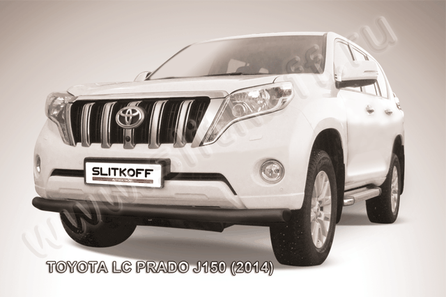 Защита Slitkoff переднего бампера d76 ЧЕРНАЯ матовая для Toyota Land Cruiser Prado 150 2013-2017. Артикул TOP14-003B