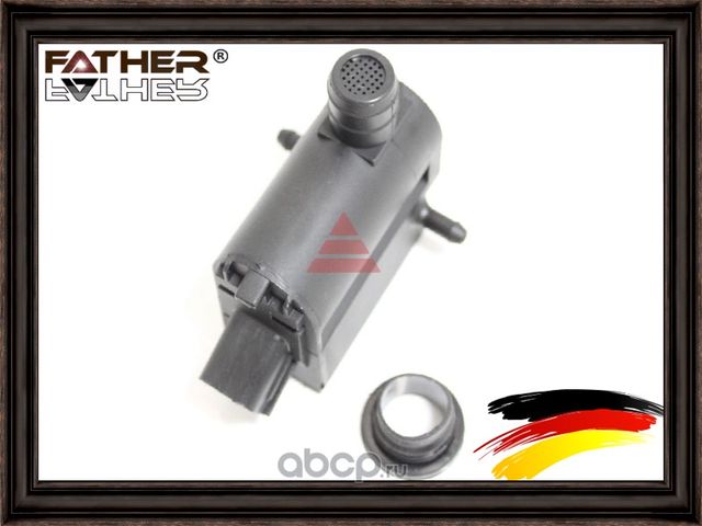 Насосы омывателя стекла (Father). Артикул F3588R20