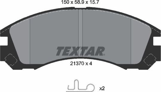 Тормозные колодки Textar. Артикул 2137001