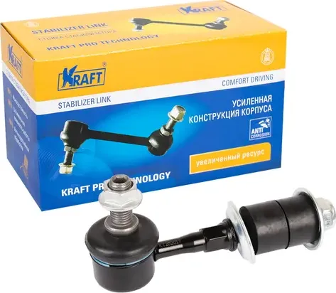 Тяга/стойка стабилизатора (Kraft). Артикул KT202017