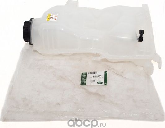 Расширительный бачок Land Rover. Артикул LR023077