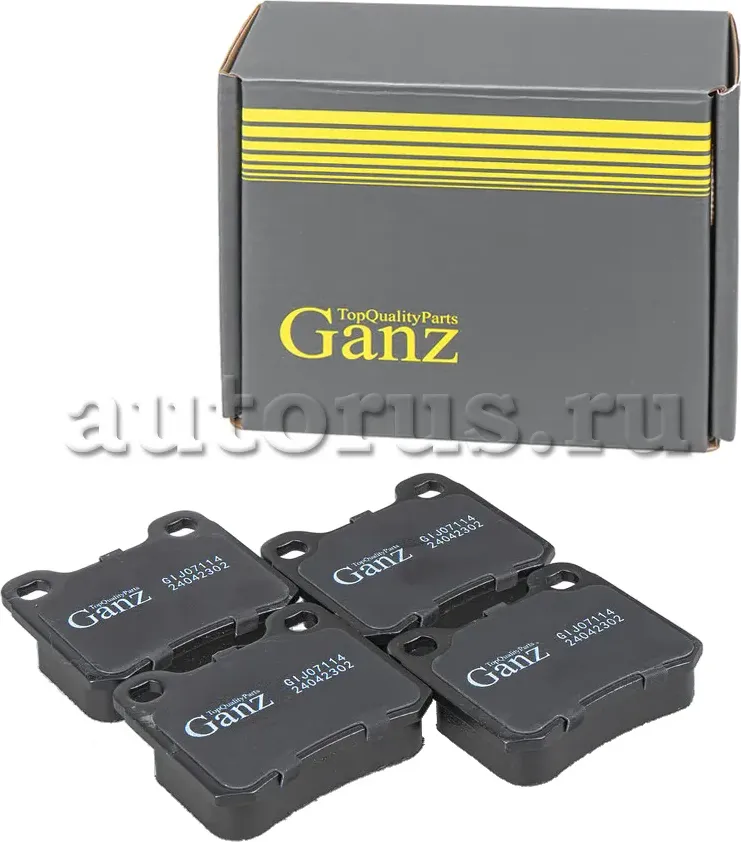Колодки задние MERCEDES-BENZ 190(W201) 84> / C(W202) 93> / E(W124 GANZ GIJ07114 Ganz. Артикул GIJ07114