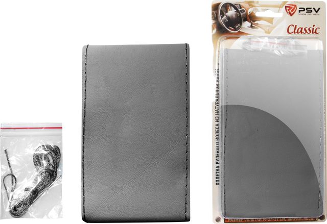 Оплётка на руль PSV Classic на шнуровке (размер M, натуральная кожа, цвет СЕРЫЙ). Артикул 125417