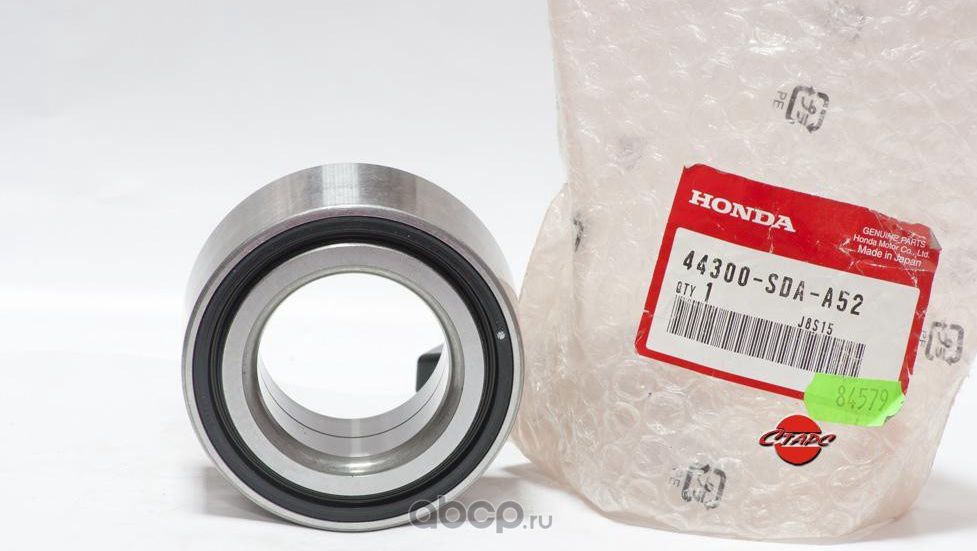 Ступичный подшипник (комплект) Honda. Артикул 44300SDAA52