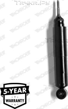 Амортизатор Monroe Original задний для Opel Astra F 1991-2002. Артикул R2655