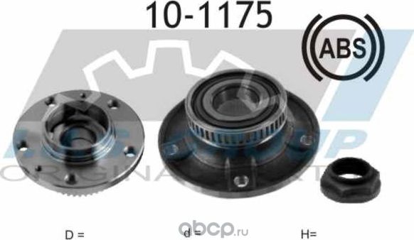 Wheel Bearing Kit (IJS). Артикул 101175