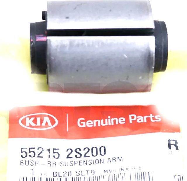 Сайлентблок рычага подвески Hyundai / KIA. Артикул 552152S200