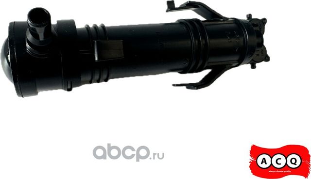 ФОРСУНКА ОМЫВАТЕЛЯ ФАРЫ ПРАВАЯ (ACQ). Артикул AQW104A