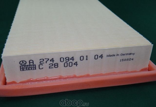 Воздушный фильтр Mercedes-Benz. Артикул 2740940104