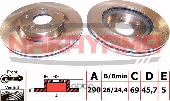 Диск тормозной (Nakayama). Артикул Q4601