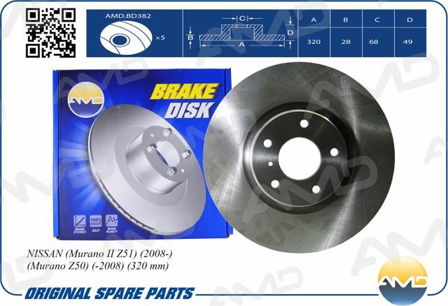 Диск переднего тормоза (AMD). Артикул AMDBD382