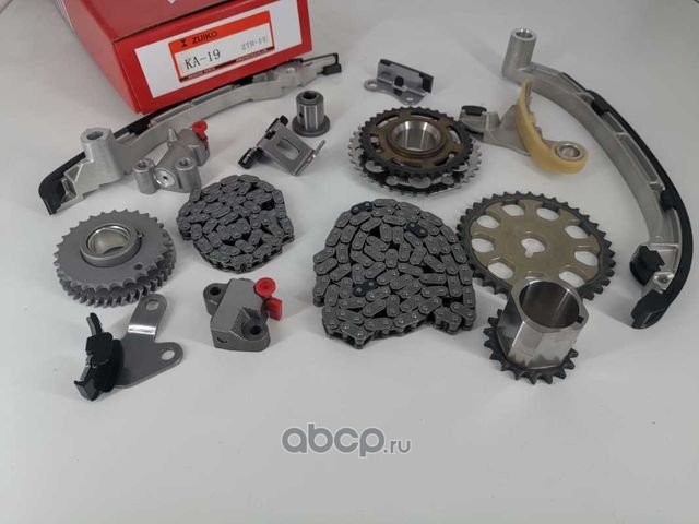 Ремкомплект цепи ГРМ (12 элементов) (Zuiko). Артикул KA19