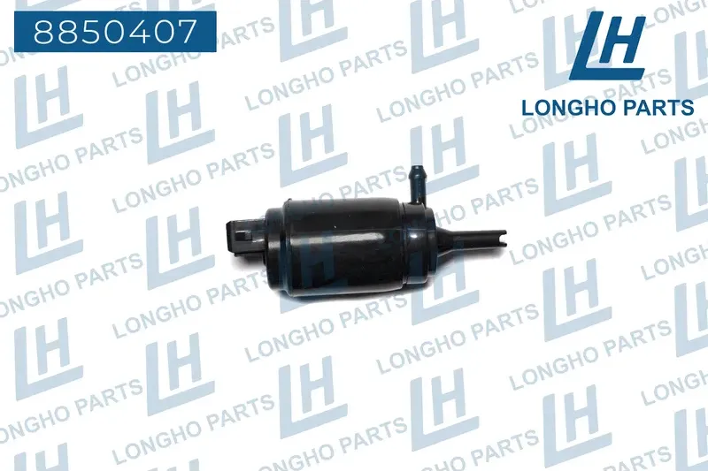 Насос омывателя стекла лобового Audi A4/A5 VW Passat V/Bora 0001753V00 (Longho). Артикул 8850407