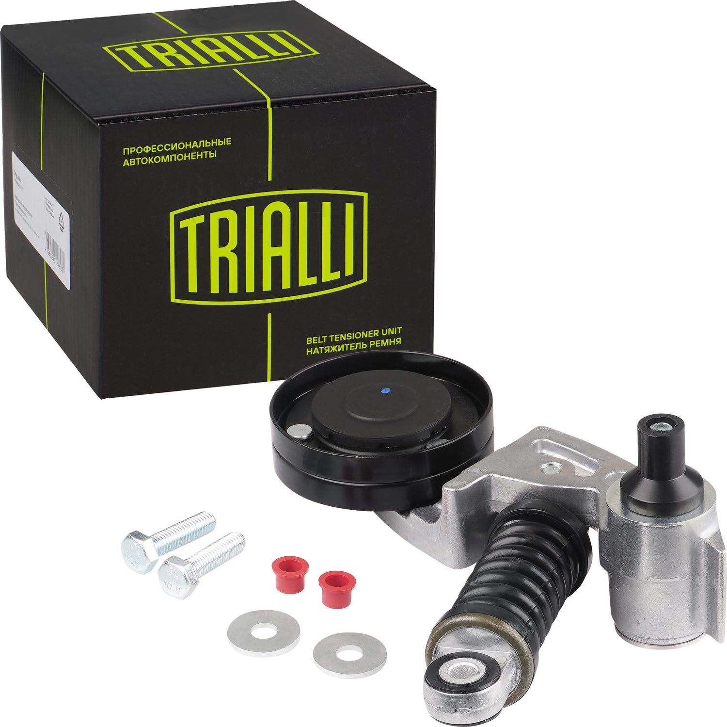 Натяжной ролик (натяжитель) приводного клинового зубчатого ремня Trialli. Артикул CM 5802