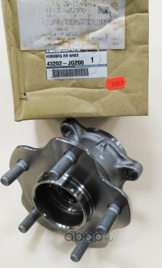 Ступица колеса Nissan. Артикул 43202JG200