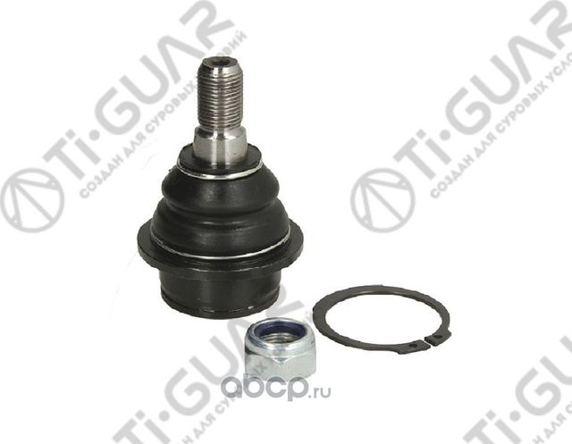 ШАРОВАЯ ОПОРА (TI-Guar). Артикул TG1451914