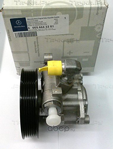 Насос ГУР Mercedes-Benz. Артикул A0054662201