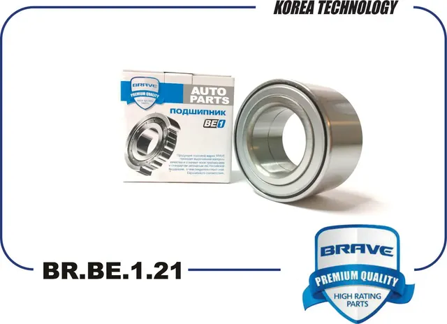 ПОДШИПНИК ПЕРЕДНЕЙ СТУПИЦЫ 191498625A BR.BE.1.21 VW GOLF II-IV, PASSAT, POLO (40 (Brave). Артикул BRBE121