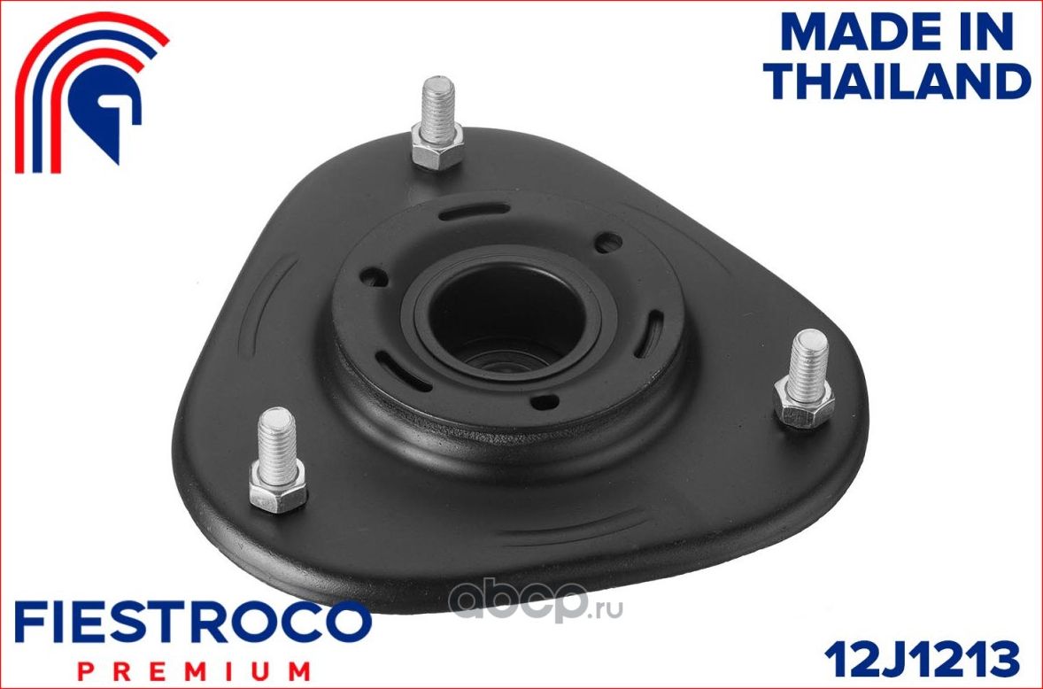 Опора амортизатора TOYOTA CELICA/COROLLA 00-04 пер. (Fiestroco). Артикул 12J1213