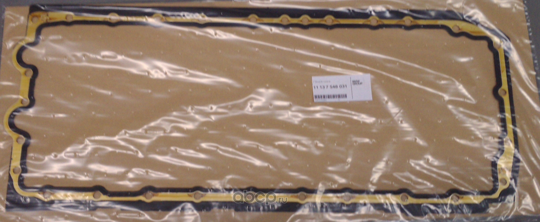 Масляный поддон картера АКПП BMW. Артикул 11137548031