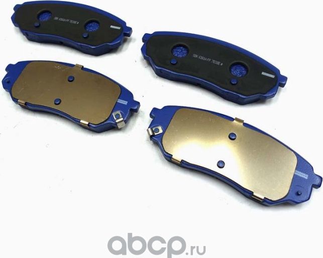 Тормозные колодки Hyundai / KIA. Артикул 58101C5A70