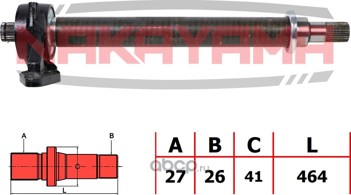 Вал промежуточный передний правый (Nakayama). Артикул ND9926NY