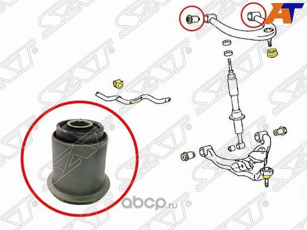Сайлентблок верхнего рычага Land Cruiser 120  Pra (SAT). Артикул ST4863260020