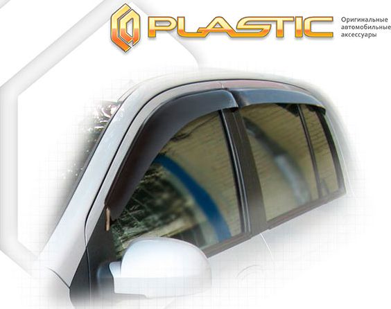 Дефлекторы СА Пластик для окон (Classic полупрозрачный) Hyundai Getz 2005-2011. Артикул 2010030302782