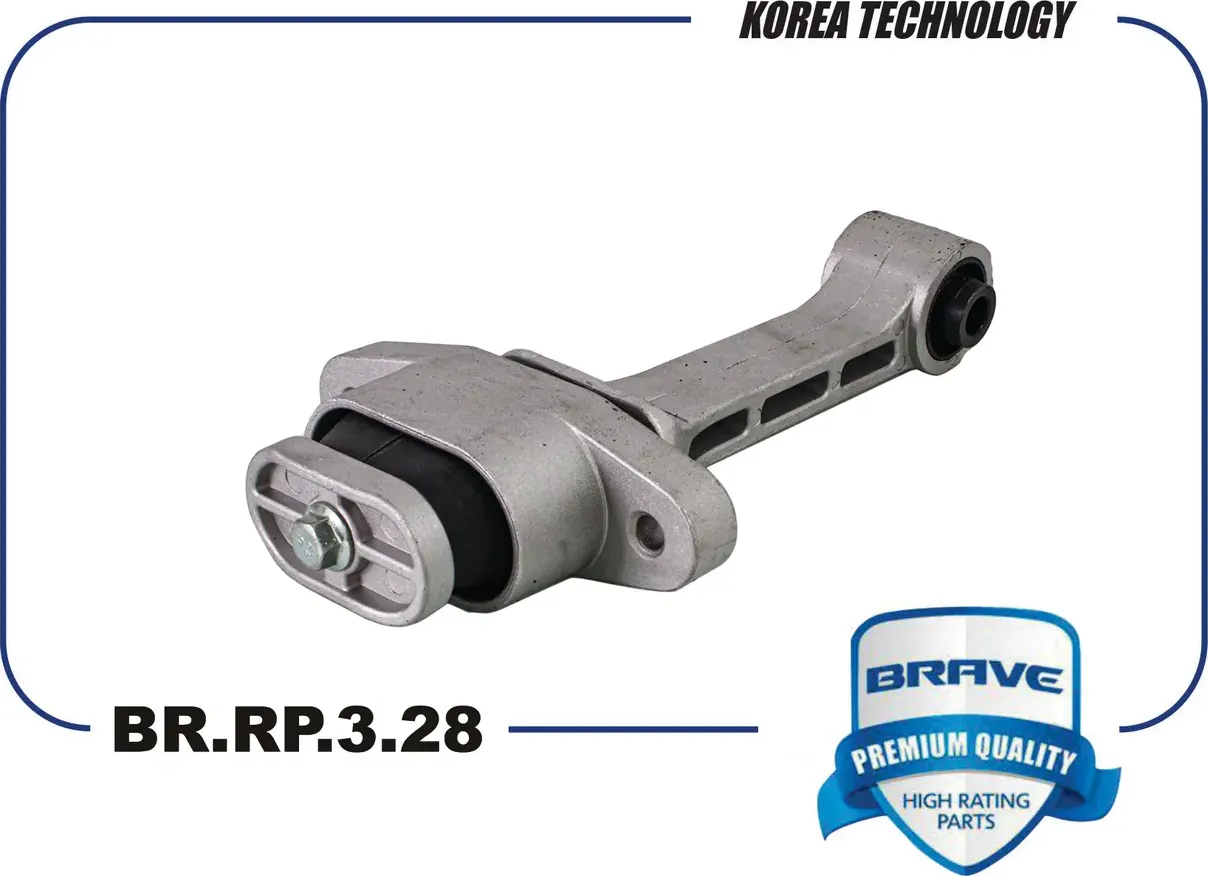 BR.RP.3.28_Опора двигателя передняя 21950-2S000 BR.RP.3.28 Sportage, ix35, Tucso (Brave). Артикул BRRP328