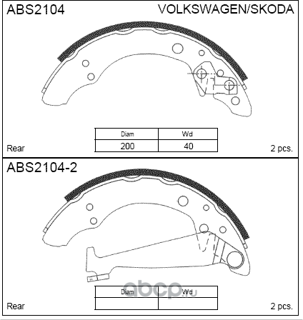 Колодки тормозные барабанные | зад | (Allied Nippon). Артикул ABS2104