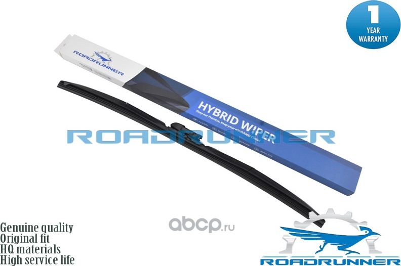 Щетка стеклоочистителя гибридная 550 мм (Roadrunner). Артикул RR550F2H