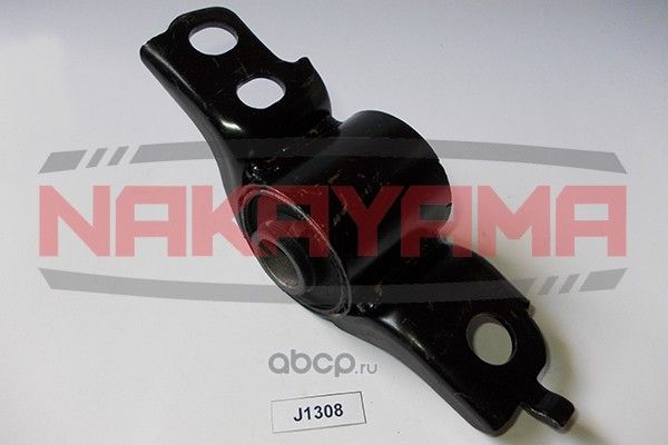 Mazda 323 95- переднего рычага задн. RH (Nakayama). Артикул J1308