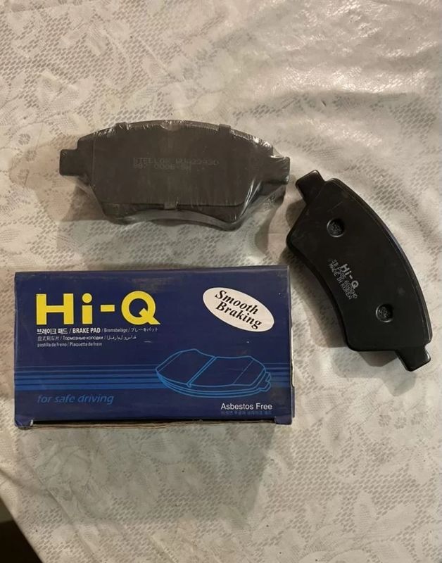 Тормозные колодки Sangsin Hi-Q. Артикул SP1413