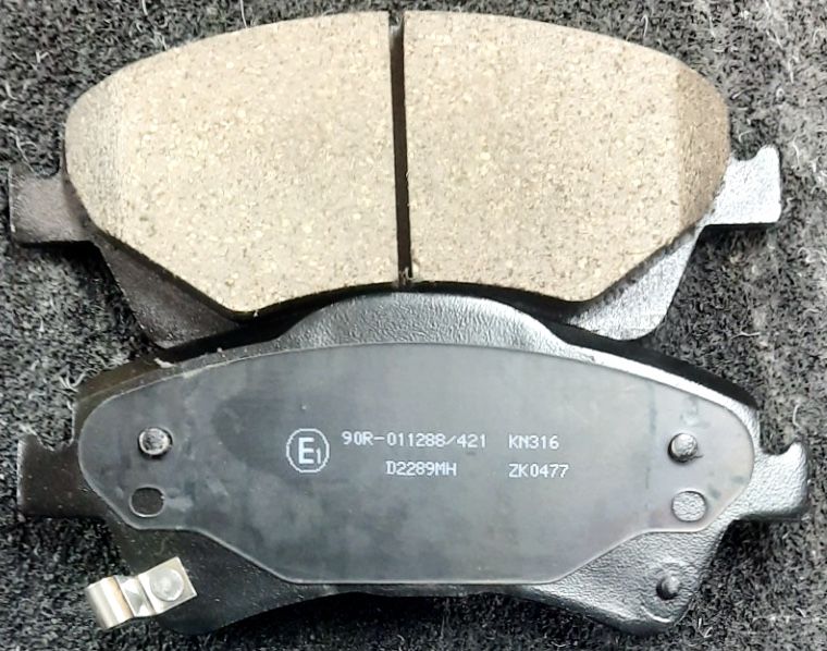 Тормозные колодки MK Kashiyama. Артикул D2289MH