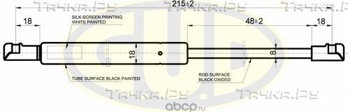 Амортизатор (упор) капота G.U.D. для Fiat Multipla I 1999-2010. Артикул GGS010141