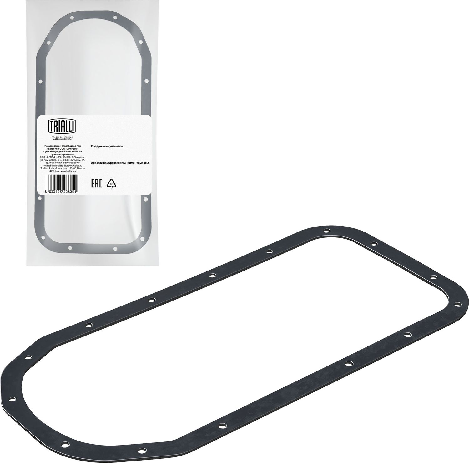 Прокладка маслянного поддона двигателя Trialli. Артикул GZ 101 0412