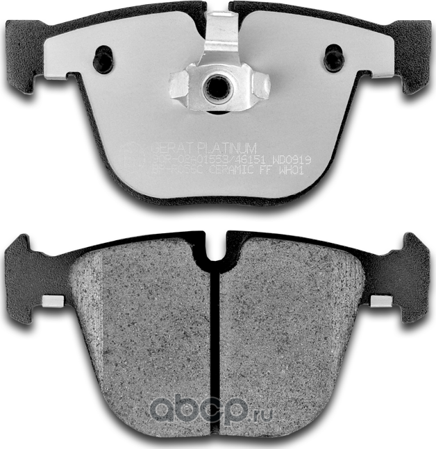 Тормозные колодки Gerat BP-R056C (задние) Platinum Gerat. Артикул BPR056C