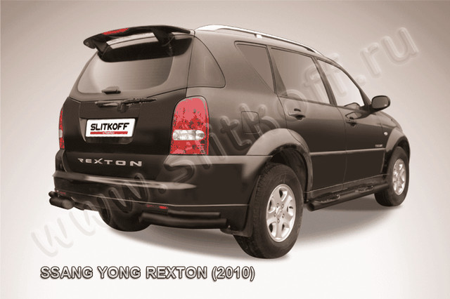 Защита Slitkoff задняя d76/42 уголки двойные ЧЕРНАЯ матовая для SsangYong Rexton II 2010-2012. Артикул SSR011B