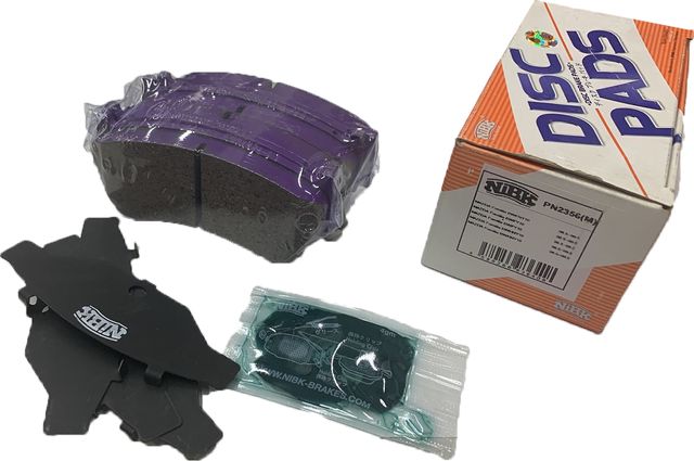 Тормозные колодки NiBK. Артикул PN2356