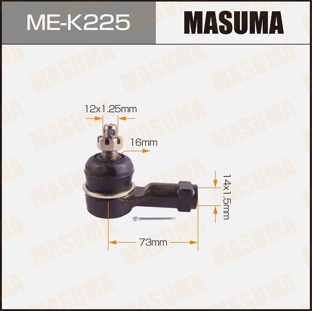 Наконечник рулевой тяги Masuma. Артикул ME-K225
