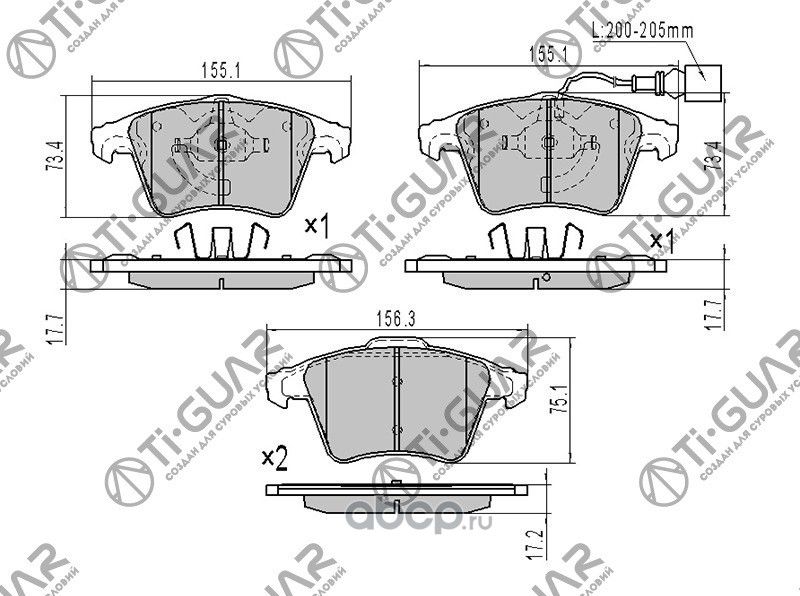 Тормозные колодки (TI-Guar). Артикул TG1651C