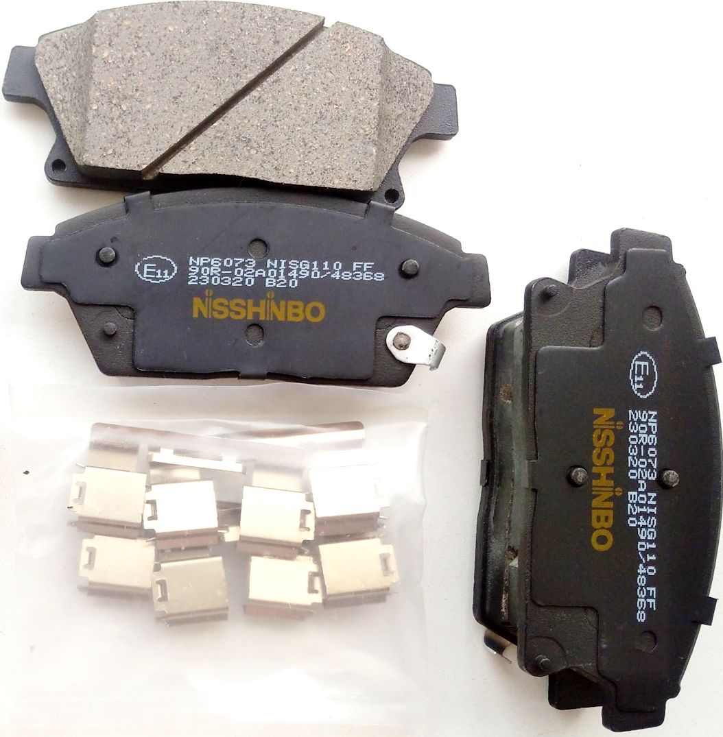 Тормозные колодки Nisshinbo. Артикул NP6073