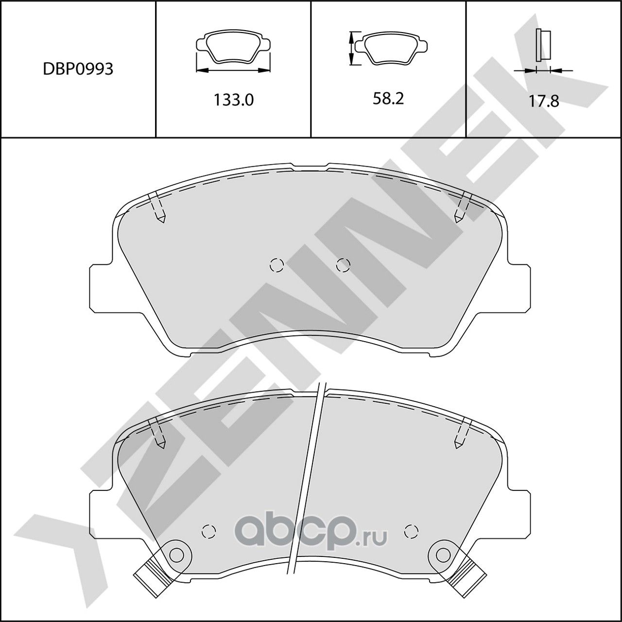 Колодки тормозные передние ATLAS NL-3 18>, EMGRAND EC7 09>, ACCENT 10>, KIA RIO (Zennek). Артикул DBP0993